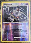 Banette