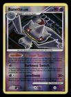 Banette