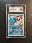 Milotic C