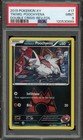 Team Magma's Poochyena