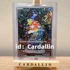 Magikarp