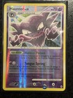 Haunter