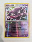 Haunter