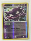 Haunter
