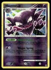 Haunter
