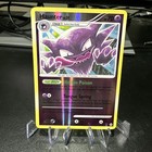 Haunter
