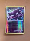 Haunter