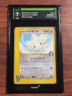Falkner's Togetic