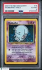 Wobbuffet