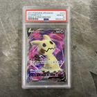 Mimikyu V
