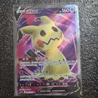 Mimikyu V