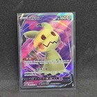 Mimikyu V