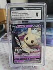 Mimikyu V