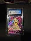 Mimikyu V