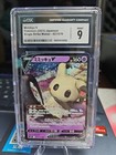 Mimikyu V