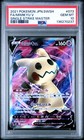 Mimikyu V