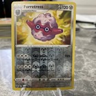 Forretress