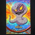 Arbok