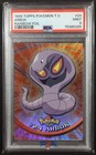 Arbok