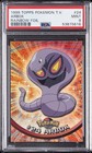 Arbok