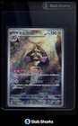 Aegislash