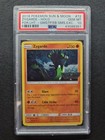 Zygarde Promo