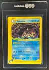 Omastar