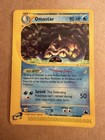 Omastar