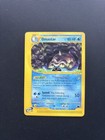 Omastar