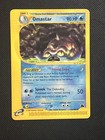 Omastar