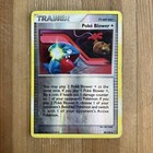 Poke Blower +