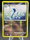 Poke Blower +