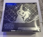 Elite Trainer Box