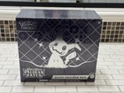 Elite Trainer Box