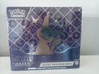 Elite Trainer Box
