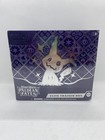 Elite Trainer Box