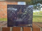 Elite Trainer Box