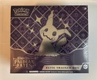 Elite Trainer Box