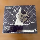 Elite Trainer Box