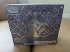 Elite Trainer Box