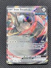 Iron Treads EX