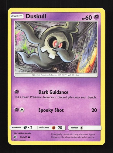 Duskull