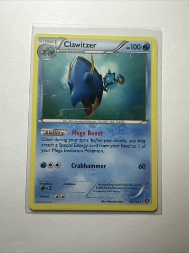 Clawitzer