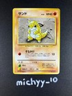 Sandshrew