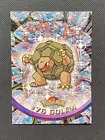 Golem