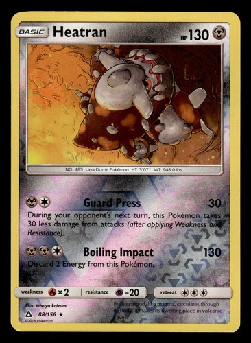 Heatran