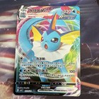 Vaporeon VMAX