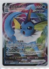 Vaporeon VMAX