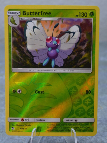 Butterfree