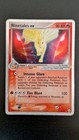 Ninetales EX